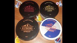 Обзор новых вкусов снюса ICEBERG|Самый вкусный снюс?