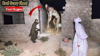 Qabirstan Men Murda Raton Ko Chalty Hai |Ghost Video |Horror Video| Woh Kya Raaz Hai -23 Octr 2023