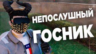 НЕПОСЛУШНЫЙ ГОСНИК MAJESTIC GTA 5 RP ONLINE ВОЙНА СЕМЕЙ ГТА 5 РП