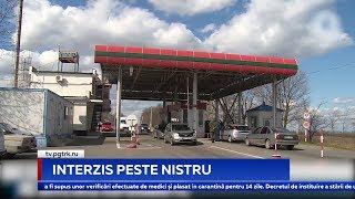 INTERZIS PESTE NISTRU