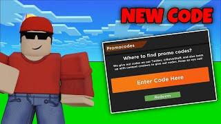 Brand New ARSENAL CODE... (Roblox Arsenal)