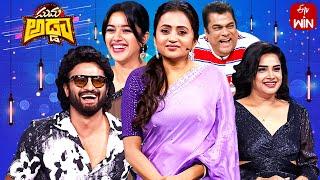 Suma Adda | Game Show | Sudheer Babu, Mirnalini Ravi, Hari Teja | Full Episode | 7th October 2023