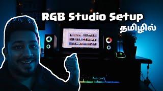 RGB Studio Setup 1.0 - சும்மா வேற Level | Tamil TechLancer