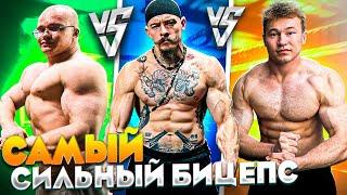 БЛУД vs TATWOLE vs МИНИ ПЕККА / ЗАРУБА