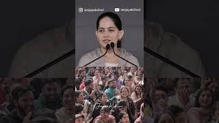 बच्चे के लिए यह करे माँ बाप #jayakishori #Parenting #EducateYourChild #ValuesMatter #LifeLessons