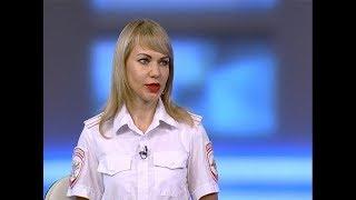 Начальник отдела ЛУ МВД на транспорте Ольга Сапегина: тормозной путь состава — тысяча метров