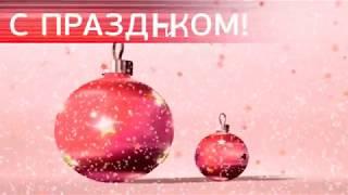 Основные новогодние заставки (НИК ТВ, 24.12.2018-13.01.2019)