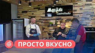 Тунец, устрицы и моллюски анадара - как приготовить это вкусно?