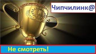 Один ход решил все )) ка$перОК, Music Wars, Муз мехи, Жесть