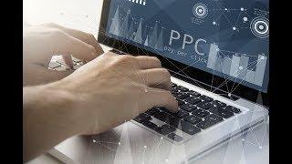 7 Terms You Need To Know About PPC Marketing