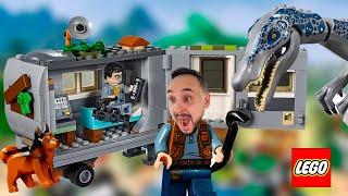 ПАПА РОБ И LEGO МИР ЮРСКОГО ПЕРИОДА: ПОЕДИНОК С БАРИОНИКСОМ: ОХОТА ЗА СОКРОВИЩАМИ - JURASSIC WORLD!