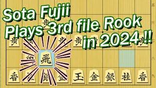 【 Professional Shogi Games #14 】 Sota Fujii's Ranging Rook