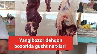 Yangibozor dehqon bozori #gurlan #hiva #yangibozor #gush #yangibozor_янгибозор #ozbek #rossiya