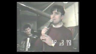 ZORAN PETROVIĆ - BOTUNJAC I PATALO ORKESTAR Šašilovac 10  03  1993  Veselje kod Ćose pevača