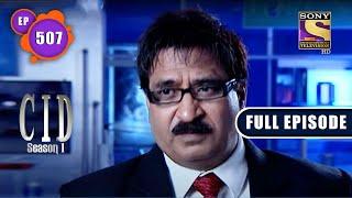 CID (सीआईडी) Season 1 - Episode 507 - The Case Of A Forgetful Girl - Full Episode