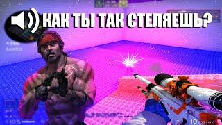 ЧТО ТЫ СТАВИШЬ? | CS:GO | AWP LEGO