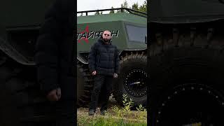 НЕРЕАЛЬНО! Вездеход тайфун на АКПП творит ЧУДЕСА! 