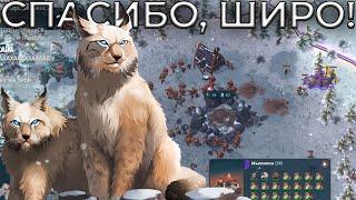 НЕСКОНЧАЕМЫЙ ХИЛ на РЫСИ после ПАТЧА против СОВ - Northgard FFA