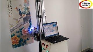 vertical wall printer  3D effects printing