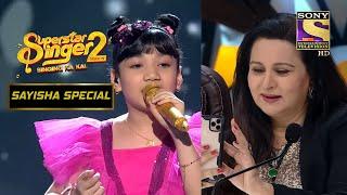 Poonam जी ने Record की Sayisha की 'Crazy Performance' | Superstar Singer Season2 | Sayisha Special