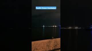 Caspian sea view Azerbaijan #azerbaijan #travel #tranding #youtubeshorts