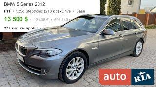 BMW 525d з Європи за 13.500$. «A/D Автоподбор» Київ #автопідбір