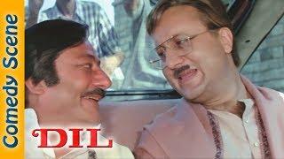 Dil Movie Comedy Scene - Aamir Khan - Madhuri Dixit - Anupam Kher - Shemaroo Bollywood Comedy