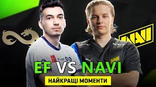 НАЙКРАЩІ МОМЕНТИ ГРАНД ФІНАЛУ NAVI vs ETERNAL FIRE  | ESL Pro League Season 20 #cs2 #NAVi #epl20