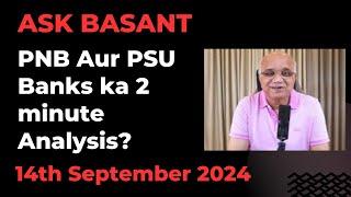 PNB Aur PSU Banks ka 2 minute Analysis?