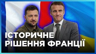 ТАКОГО ЗАЯВЛЕНИЯ ОТ ФРАНЦИИ не ожидал НИКТО! Глава МИД прокомментировал позицию по ПЛАНА ПОБЕДЫ