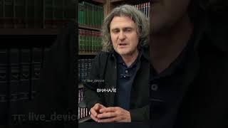 Дело и зарабатывание денег  #деньги #зарабатыватьденьги  #психология