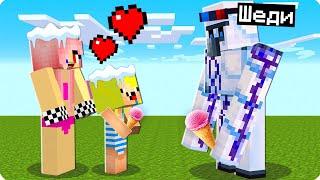 Я СТАЛ СНЕЖНЫМ ГОЛЕМОМ ПОМОЩНИКОМ В МАЙНКРАФТ! ШЕДИ ЛЕСКА И НУБИК MINECRAFT