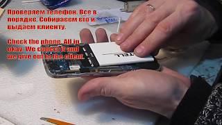 S-TELL M621 залит суперклеем. (S-TELL M621 is coated with superglue.)