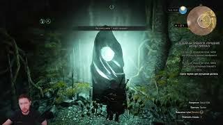 Witcher 3 #11