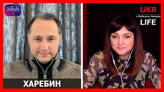 2025: Икар или новый Кэмп-Дэвид? Ось изгоев и клуб управления миром, - @OleksandrKharebin