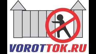 скоростной привод для откатных ворот