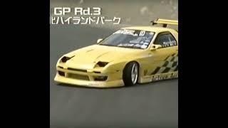 Haruguchi-Edit Drift