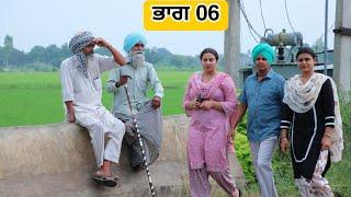 ਇਲਤੀ ਬੁੜੇ ਭਾਗ 06 PUNJABI BEST SHORT MOVIE 2024 | PUNJABI FILM VCR WALE JATT