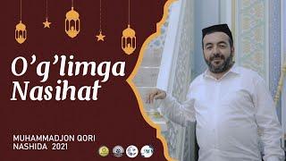 Muhammadjon qori | O'g'limga nasihat | Nashida | Marva tv