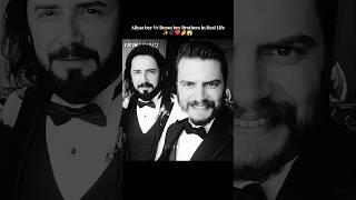 Aliyar bey ve Boran bey Brothers In Real Life  #aliyar #boran #brother #reallife #trending #shorts