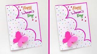 Easy & Cute Women's Day Card Ideas |️ Womens Day Greeting Card ️ | White Page Women's Day card