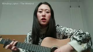 Blinding Lights - The Weeknd (cover by Kathy Tang)