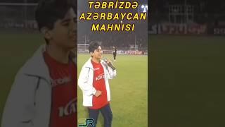 Təbrizi titrədən mahnı - Güney Azərbaycan