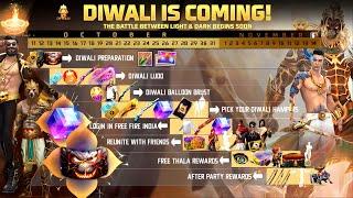 Diwali Event Calendar आ गया  | Free Fire New Event | Ff New Event Today | Upcoming new event ff