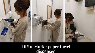 PAPER TOWEL DISPENSER | TIPS TO FIT | WITH JUST JADE