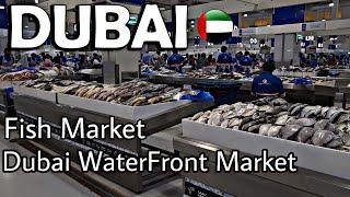 Waterfront Market Deira Dubai | Walking tour at Fish  Market dubai #waterfront #fishmarket #dubai