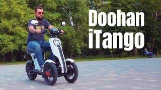 Doohan iTango - Трехколесный электроскутер!