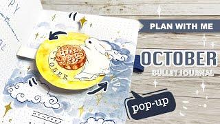 [PLAN WITH ME] Mid-Autumn Festival / Bunny + Moon Theme Bullet Journal | October 2020