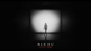 BIEHU - Хочу Тебе | ПРЕМ'ЄРА 2024