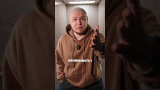 Чей тюбик потерялся?
